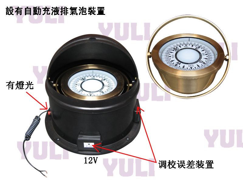 Click for more information
					 
●Product Name:
-------------------------------------
●Categories:Magnetic compass series
-------------------------------------
●Class:Self-adjusting magnetic compas

