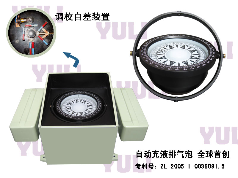 Click for more information
					 
●Product Name:
-------------------------------------
●Categories:Magnetic compass series
-------------------------------------
●Class:Self-adjusting magnetic compas

